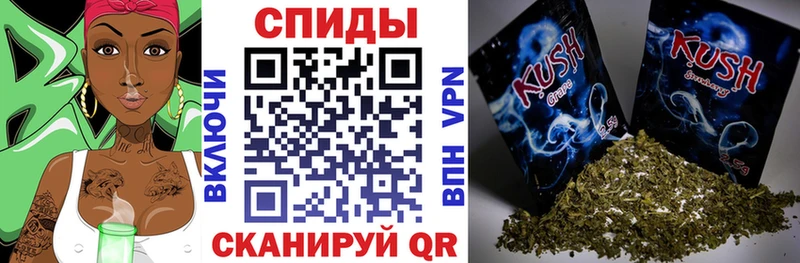 Бутират оксана  закладка  Рославль 