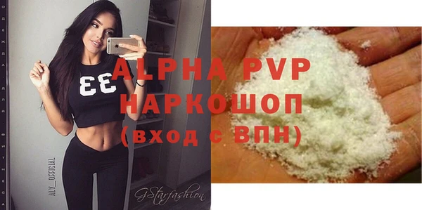 ГАЛЛЮЦИНОГЕННЫЕ ГРИБЫ Ростов