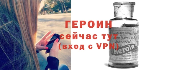 кокаин Абдулино