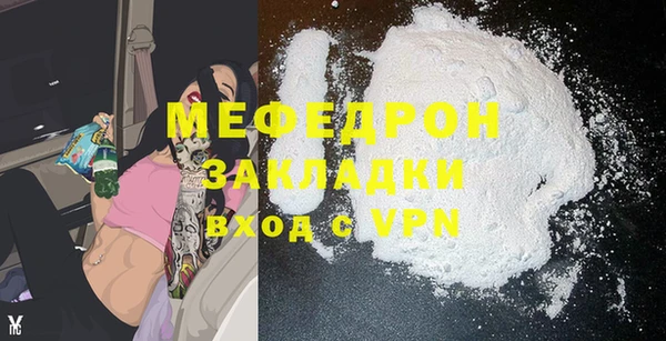 мдпв Киренск