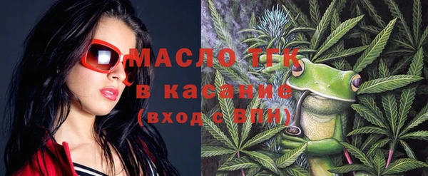 альфа пвп Россошь
