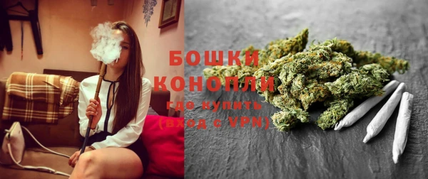 синтетический гашиш Абаза