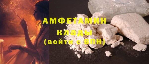 героин Гвардейск