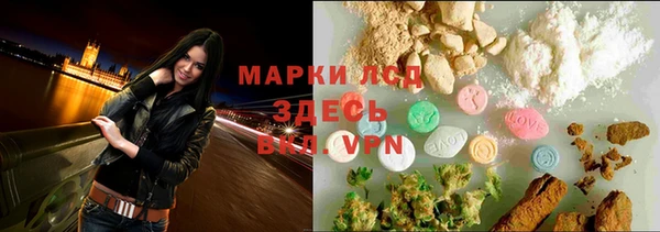 кокаин Абдулино