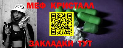 эйфоретик Среднеуральск