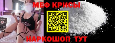 mdma Старая Купавна