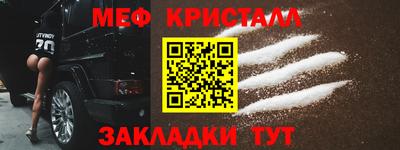 эйфоретик Среднеуральск