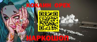 не бодяженный Ставрополь