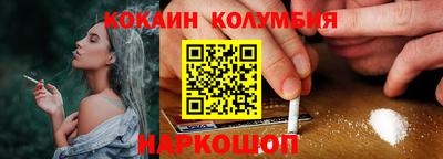 не бодяженный Ставрополь