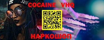 эйфоретик Среднеуральск