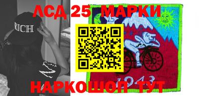 эйфоретик Среднеуральск