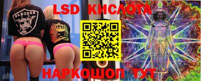 эйфоретик Среднеуральск