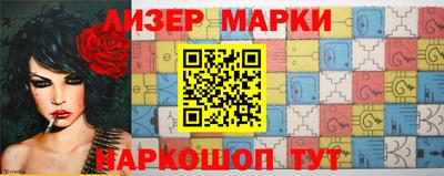 эйфоретик Среднеуральск