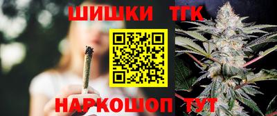 mdma Старая Купавна