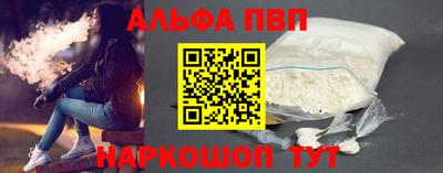 эйфоретик Среднеуральск