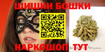mdma Старая Купавна