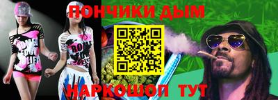 не бодяженный Ставрополь
