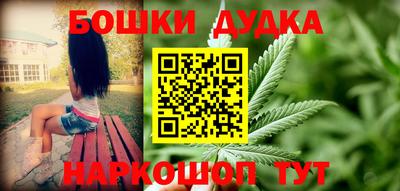 эйфоретик Среднеуральск