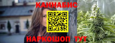 эйфоретик Среднеуральск