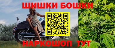 mdma Старая Купавна