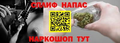 mdma Старая Купавна