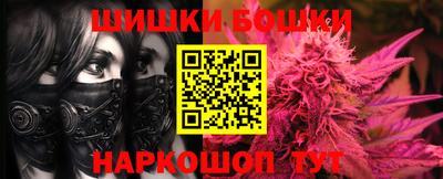 mdma Старая Купавна