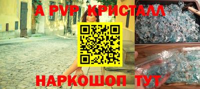 не бодяженный Ставрополь