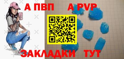 не бодяженный Ставрополь
