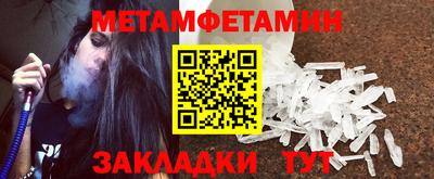 mdma Старая Купавна
