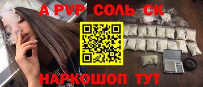 mdma Старая Купавна