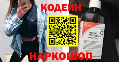 mdma Старая Купавна