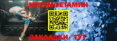 эйфоретик Среднеуральск