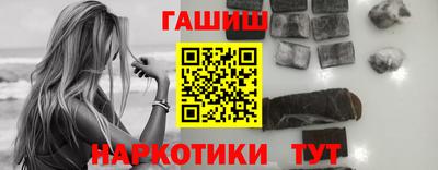 винт Тверь