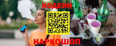 mdma Старая Купавна