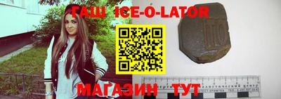 не бодяженный Ставрополь