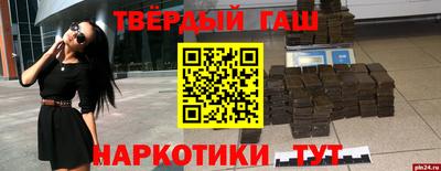 mdma Старая Купавна