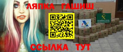 бутик Тара
