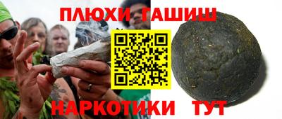 не бодяженный Ставрополь