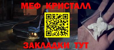 эйфоретик Среднеуральск