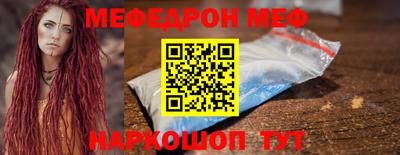 эйфоретик Среднеуральск