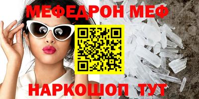 не бодяженный Ставрополь