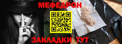 эйфоретик Среднеуральск