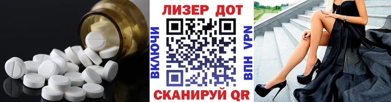закладка  Рославль  blacksprut ТОР  ЛСД экстази кислота 